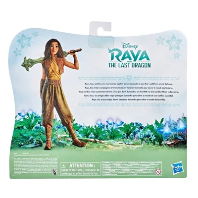 Disney Raya And The Last Dragon Kumandra Story Set 2 Disney Raya And The Last Dragon Kumandra Story Set - Image 2