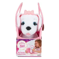 Disney Princess Style Collection My Trendy Puppy & Tote 16 Disney Princess Style Collection My Trendy Puppy & Tote -Disney GUEST 20c035b9 f1ef 4ed0 8b5f 5839feab0874