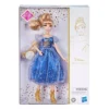 Disney Princess Style Series Ultimate Princess Celebration Cinderella